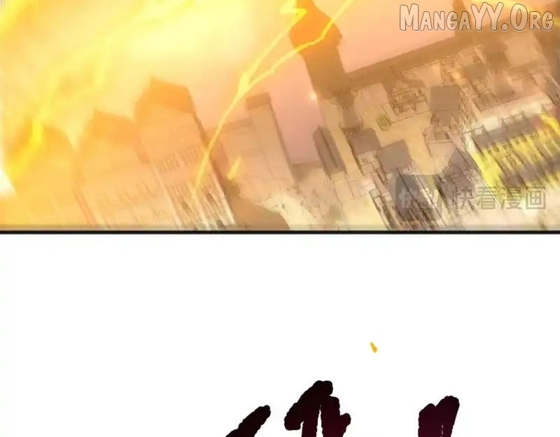 Catastrophic Necromancer Chapter 231 page 120 - 