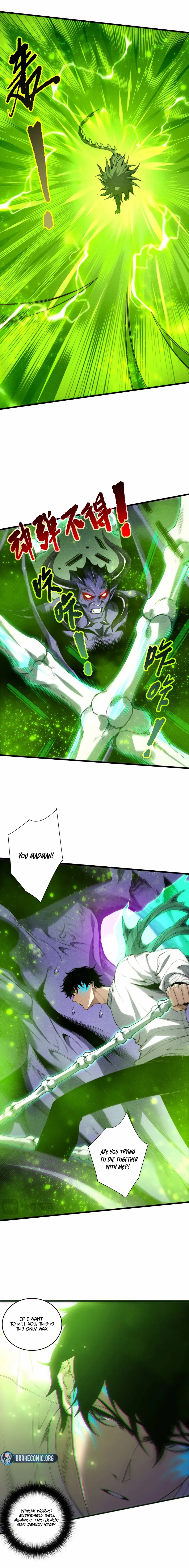Catastrophic Necromancer Chapter 245 page 5 - 