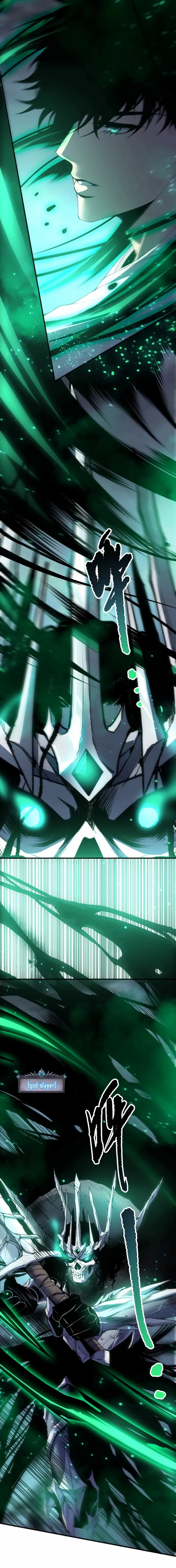 Catastrophic Necromancer Chapter 246 page 15 - 