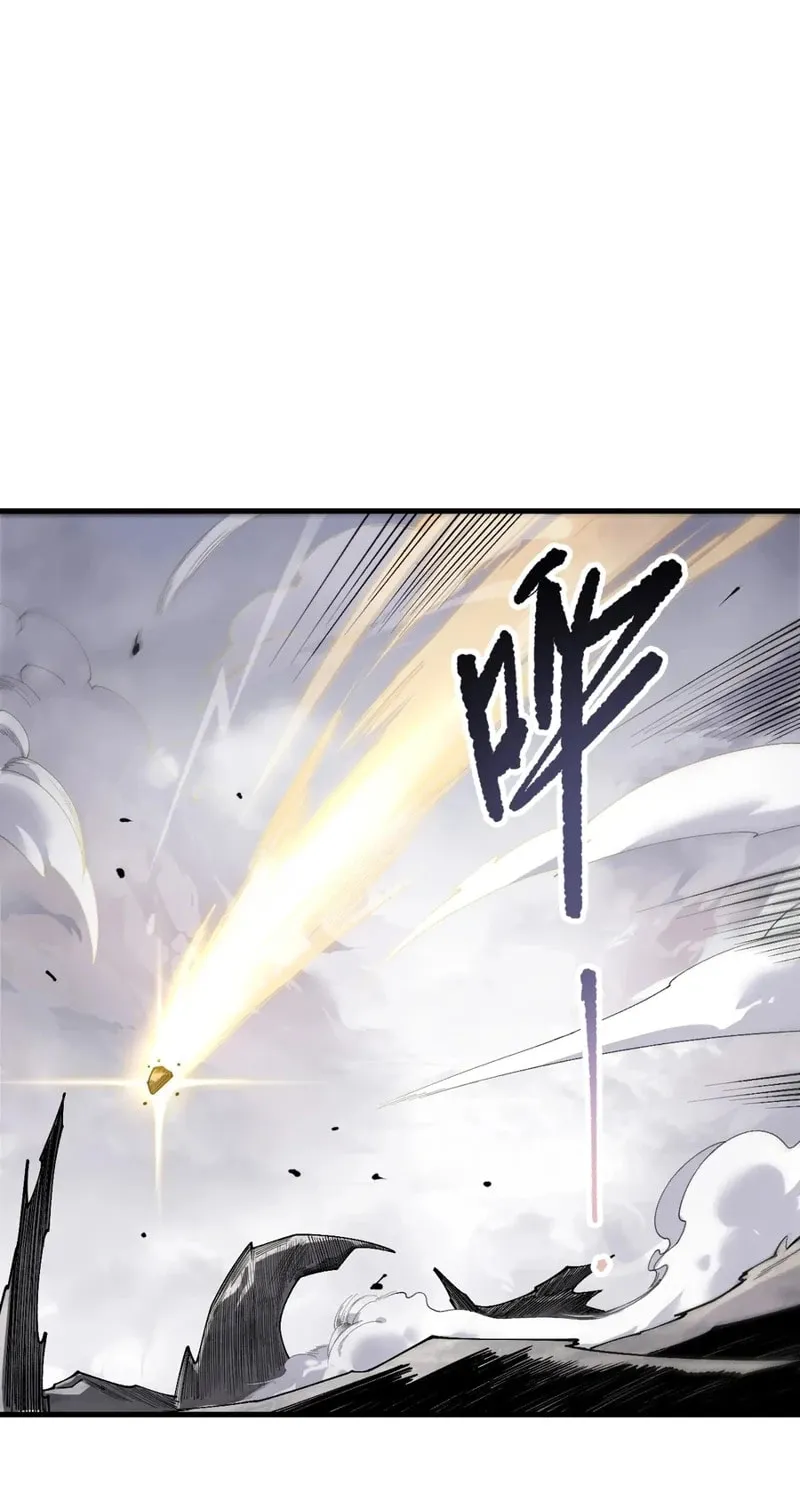 Catastrophic Necromancer Chapter 254 page 27 - 