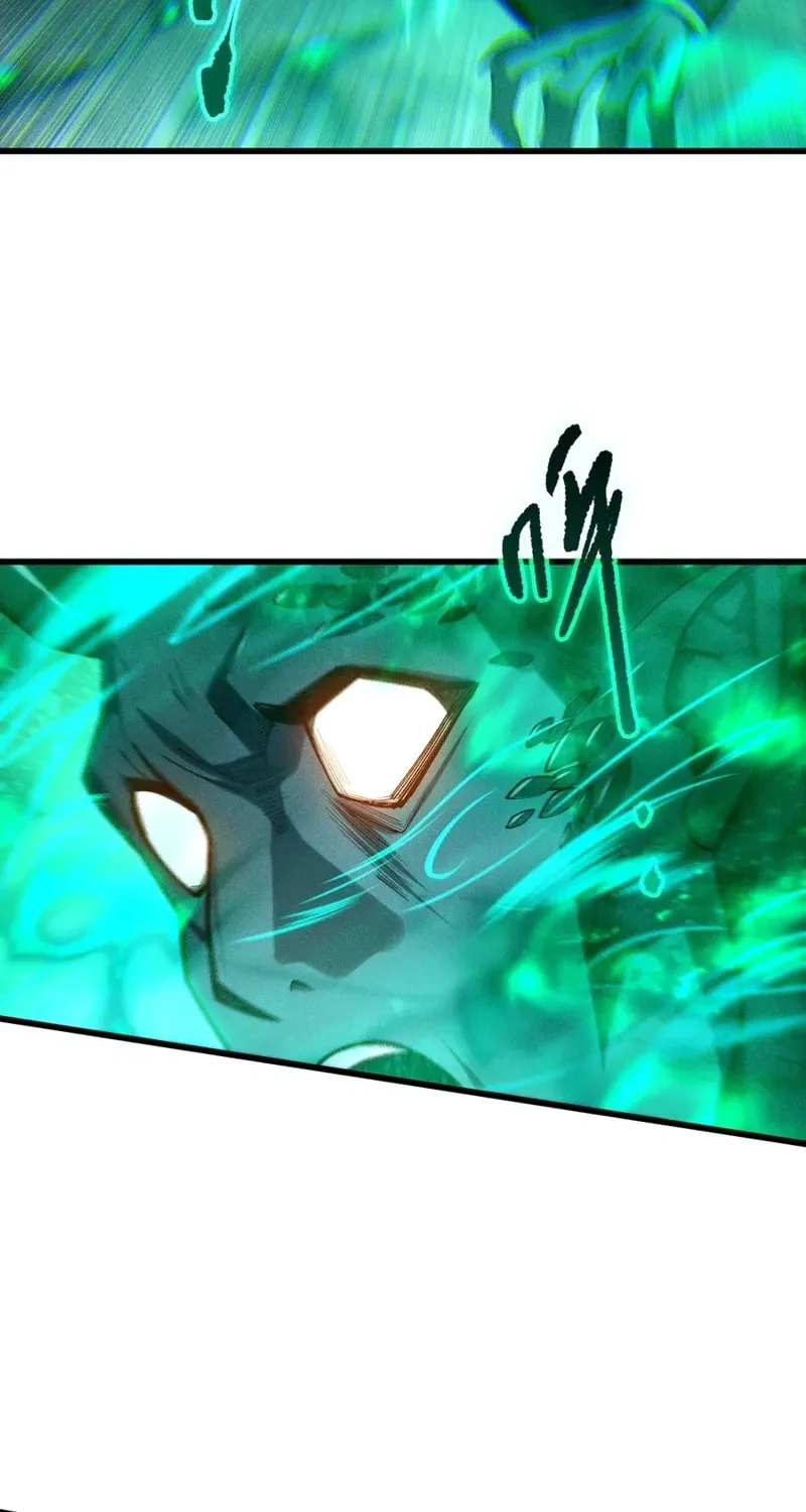 Catastrophic Necromancer Chapter 254 page 57 - 