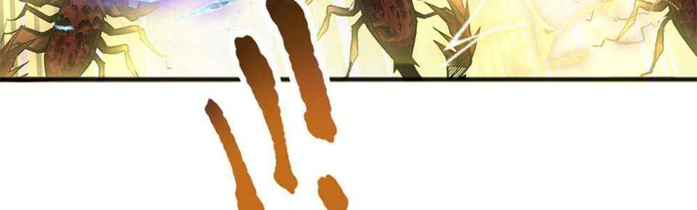 Catastrophic Necromancer Chapter 26 page 5 - 