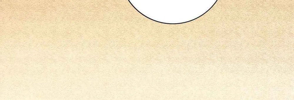 Catastrophic Necromancer Chapter 26 page 72 - 