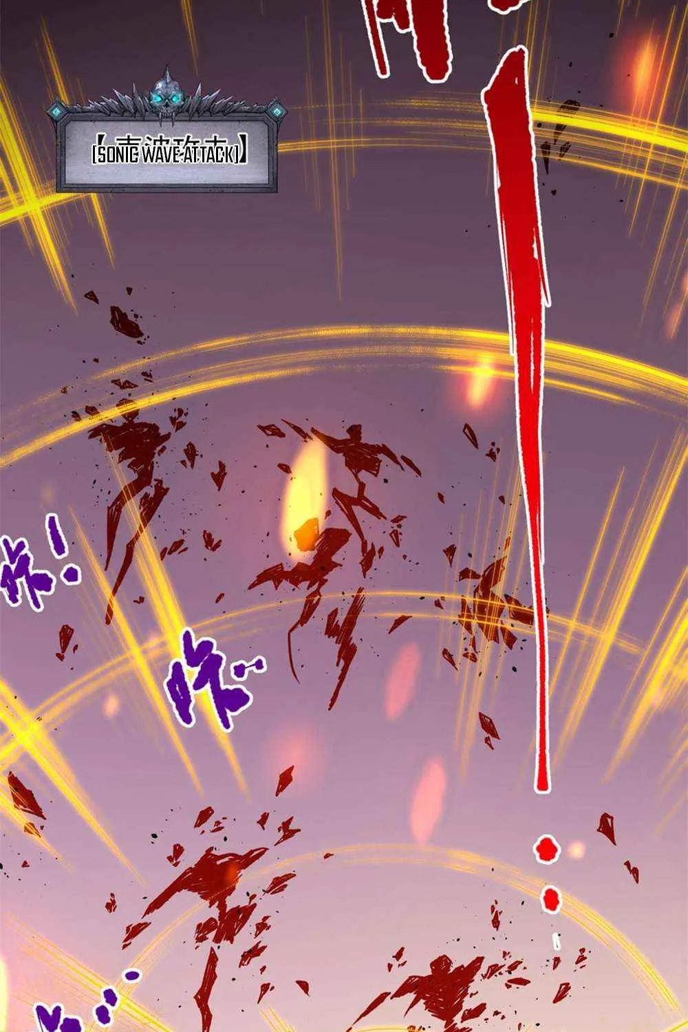 Catastrophic Necromancer Chapter 26 page 83 - 