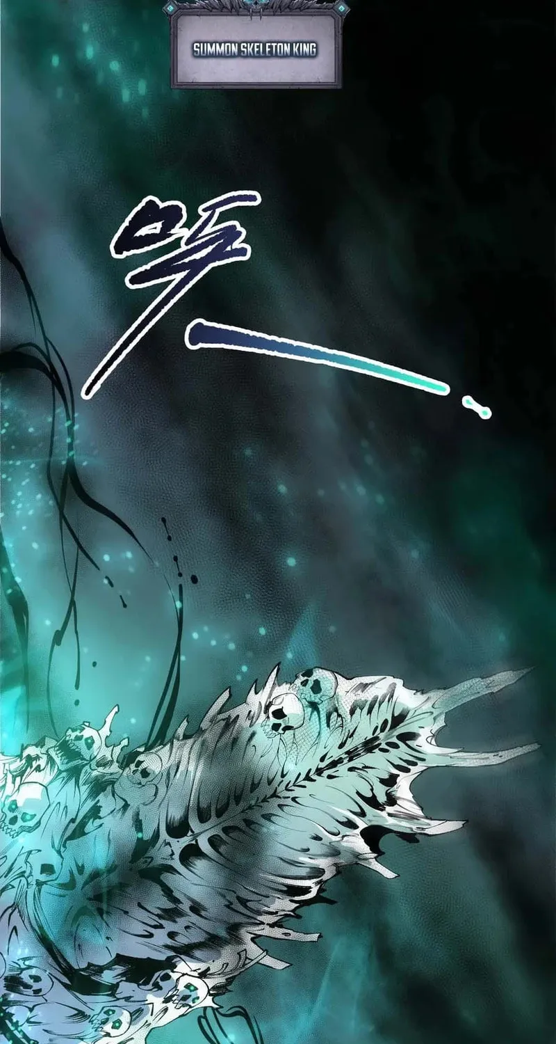 Catastrophic Necromancer Chapter 261 page 3 - 