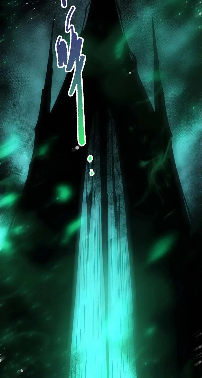 Catastrophic Necromancer Chapter 261 page 33 - 