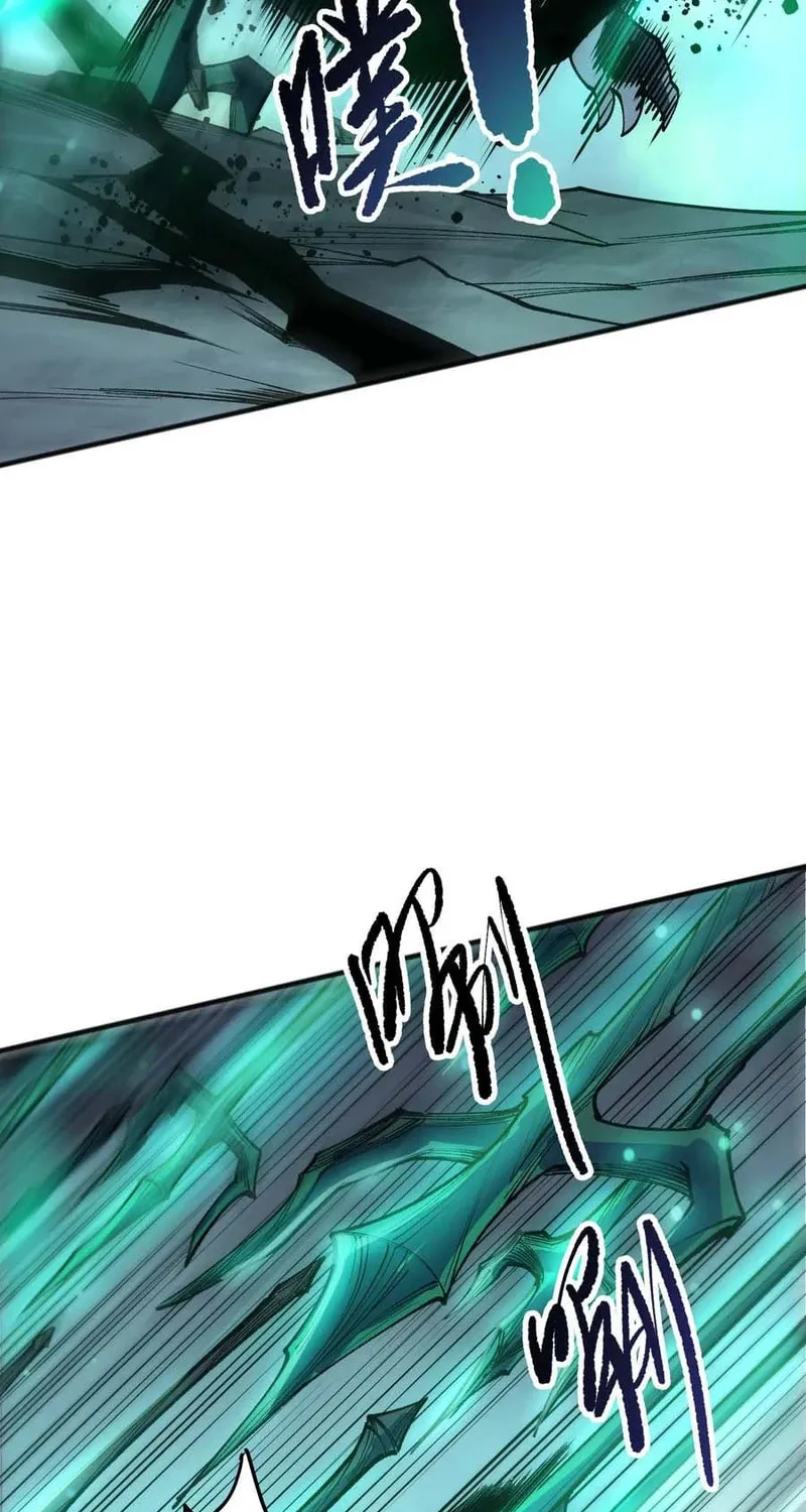 Catastrophic Necromancer Chapter 261 page 43 - 