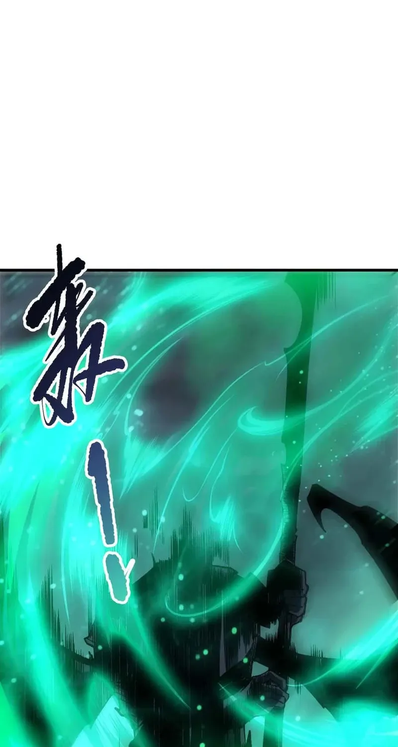 Catastrophic Necromancer Chapter 261 page 66 - 