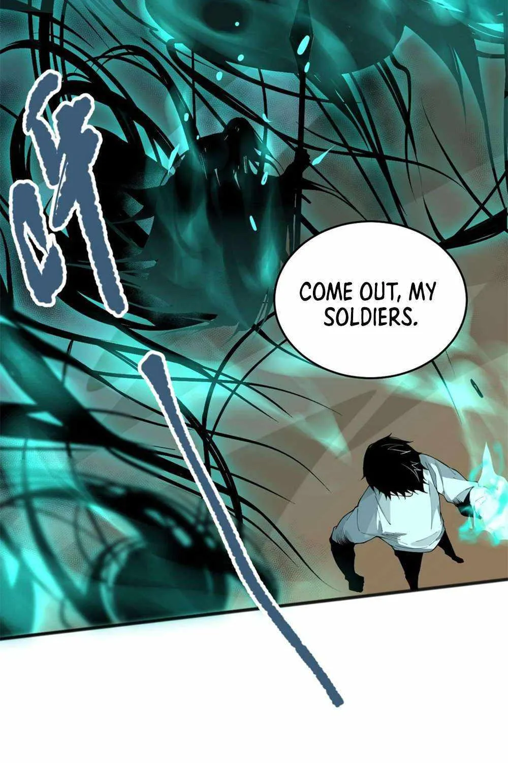 Catastrophic Necromancer Chapter 27 page 17 - 