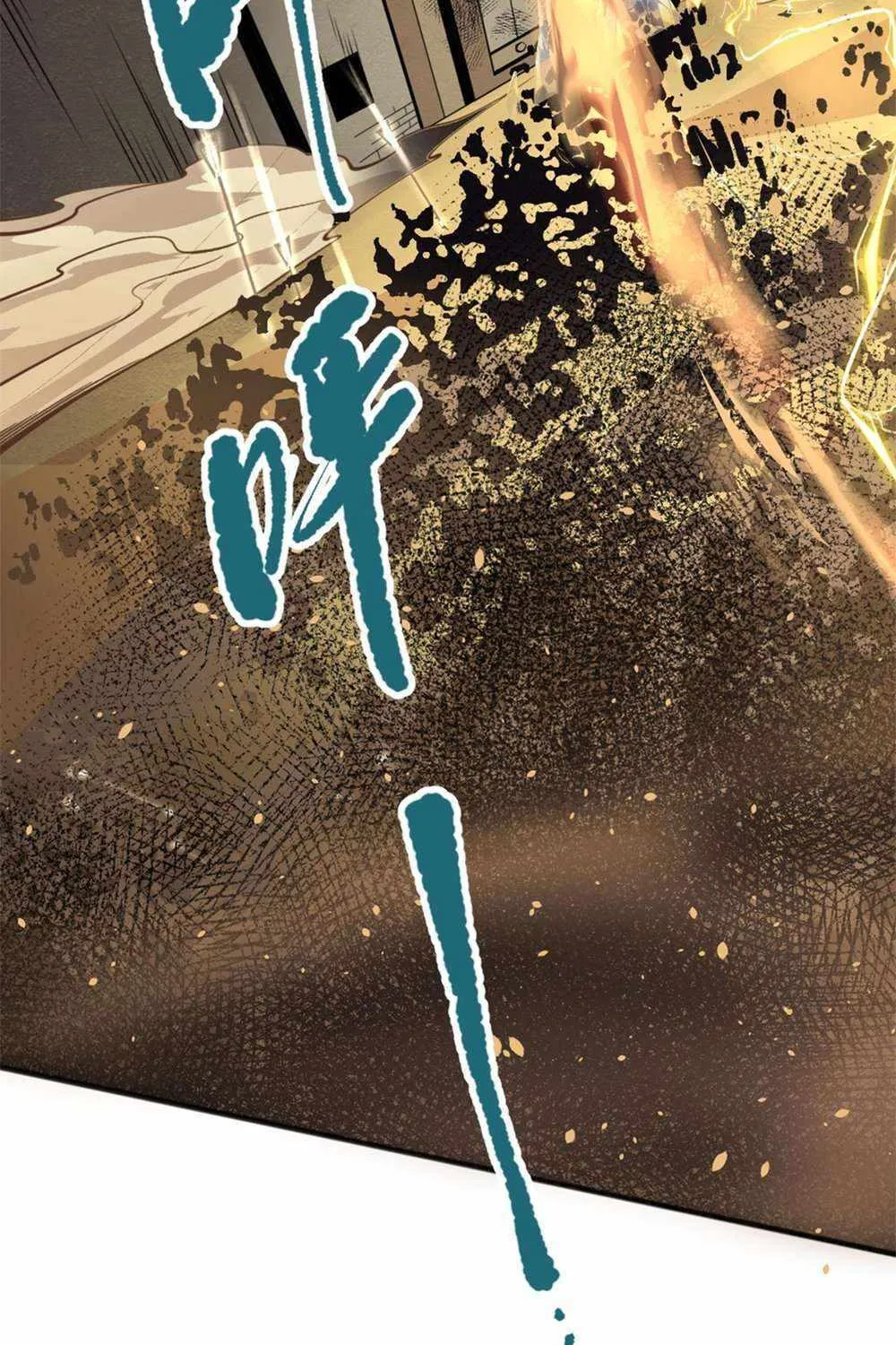 Catastrophic Necromancer Chapter 27 page 41 - 