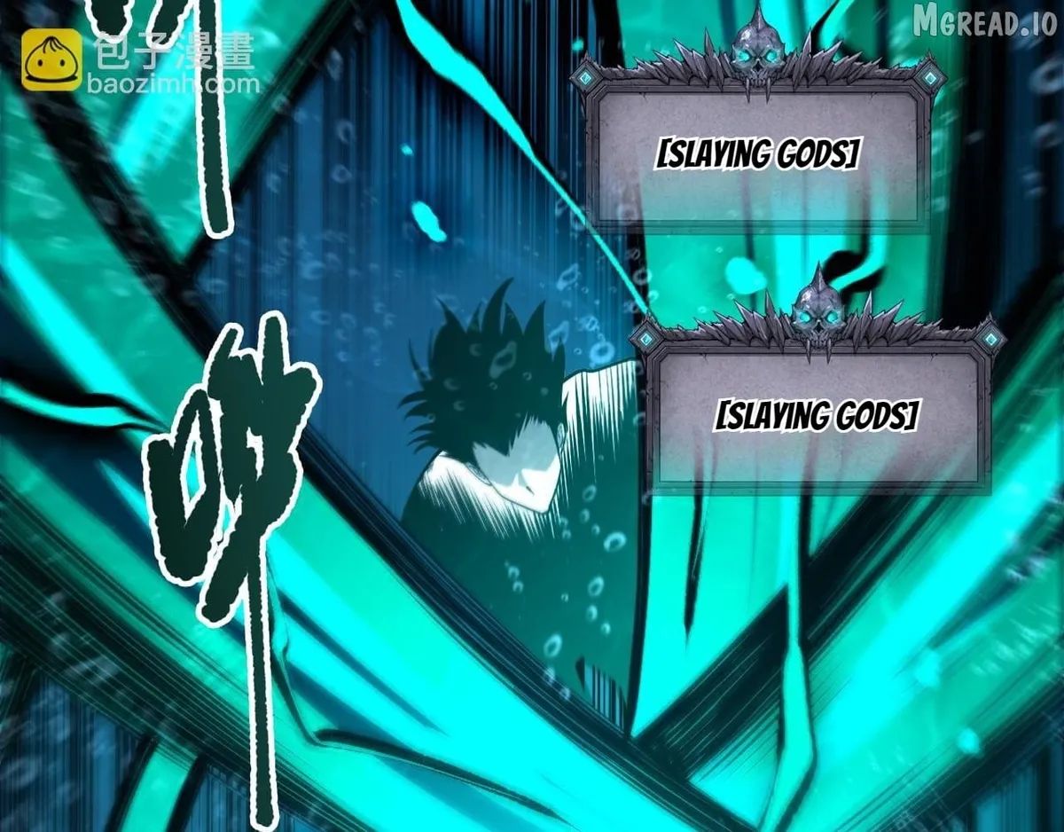 Catastrophic Necromancer Chapter 274 page 14 - 