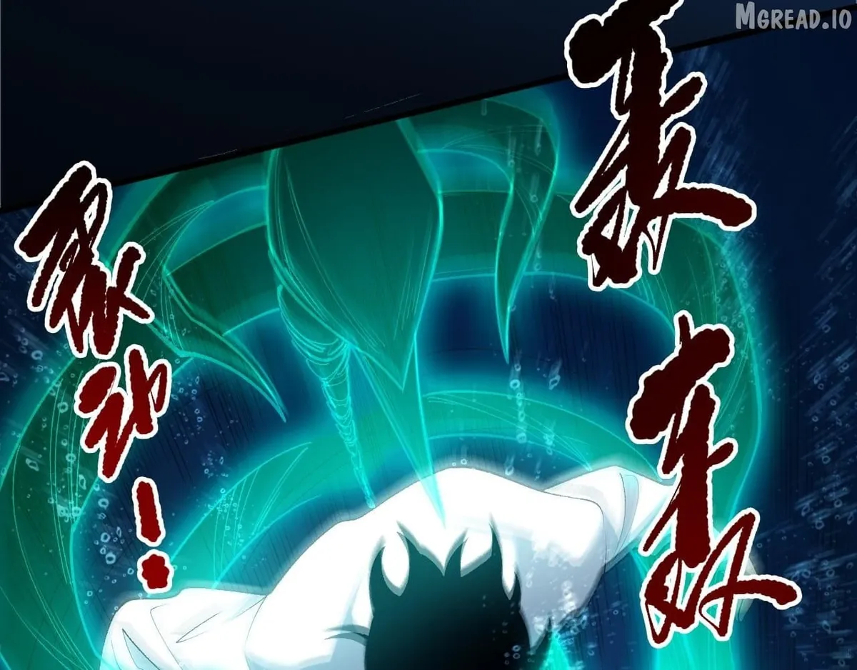 Catastrophic Necromancer Chapter 274 page 73 - 