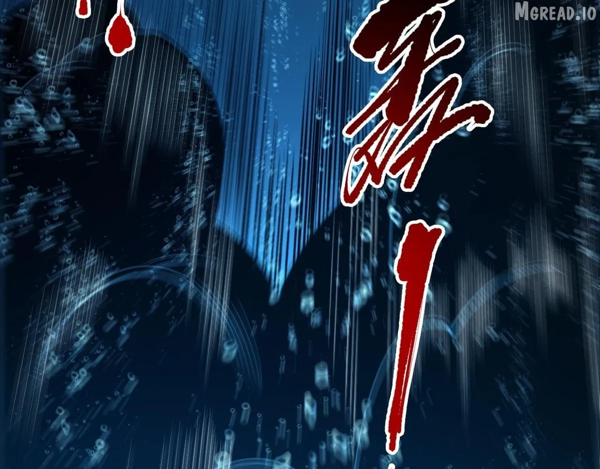 Catastrophic Necromancer Chapter 274 page 77 - 