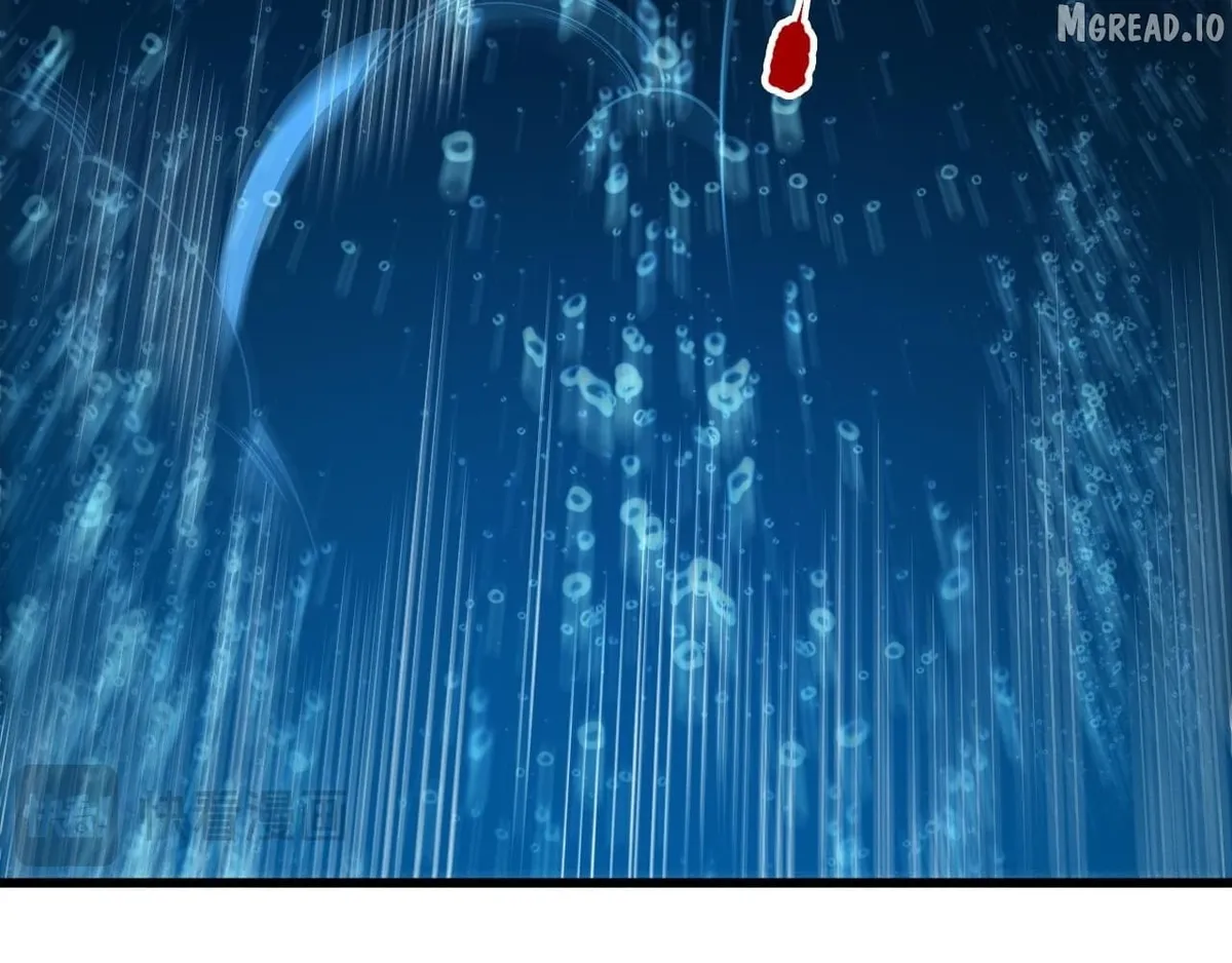 Catastrophic Necromancer Chapter 274 page 78 - 
