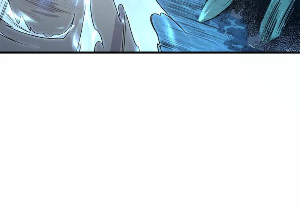 Catastrophic Necromancer Chapter 28 page 72 - 