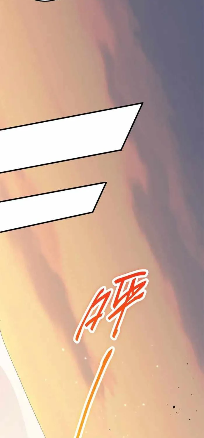 Catastrophic Necromancer Chapter 29 page 48 - 