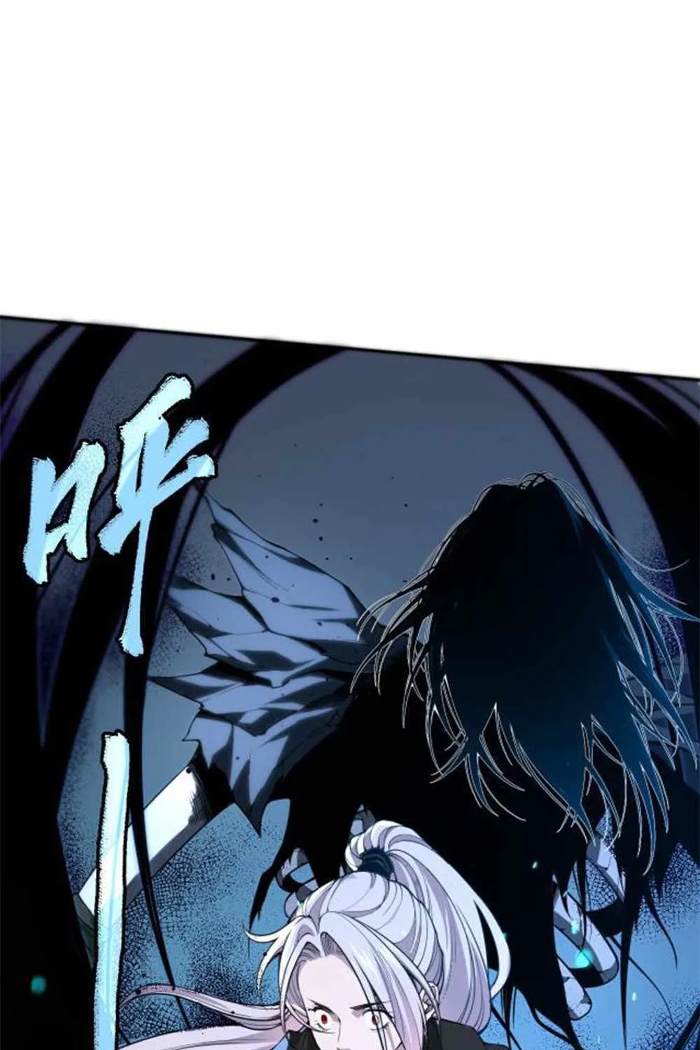 Catastrophic Necromancer Chapter 3 page 120 - 