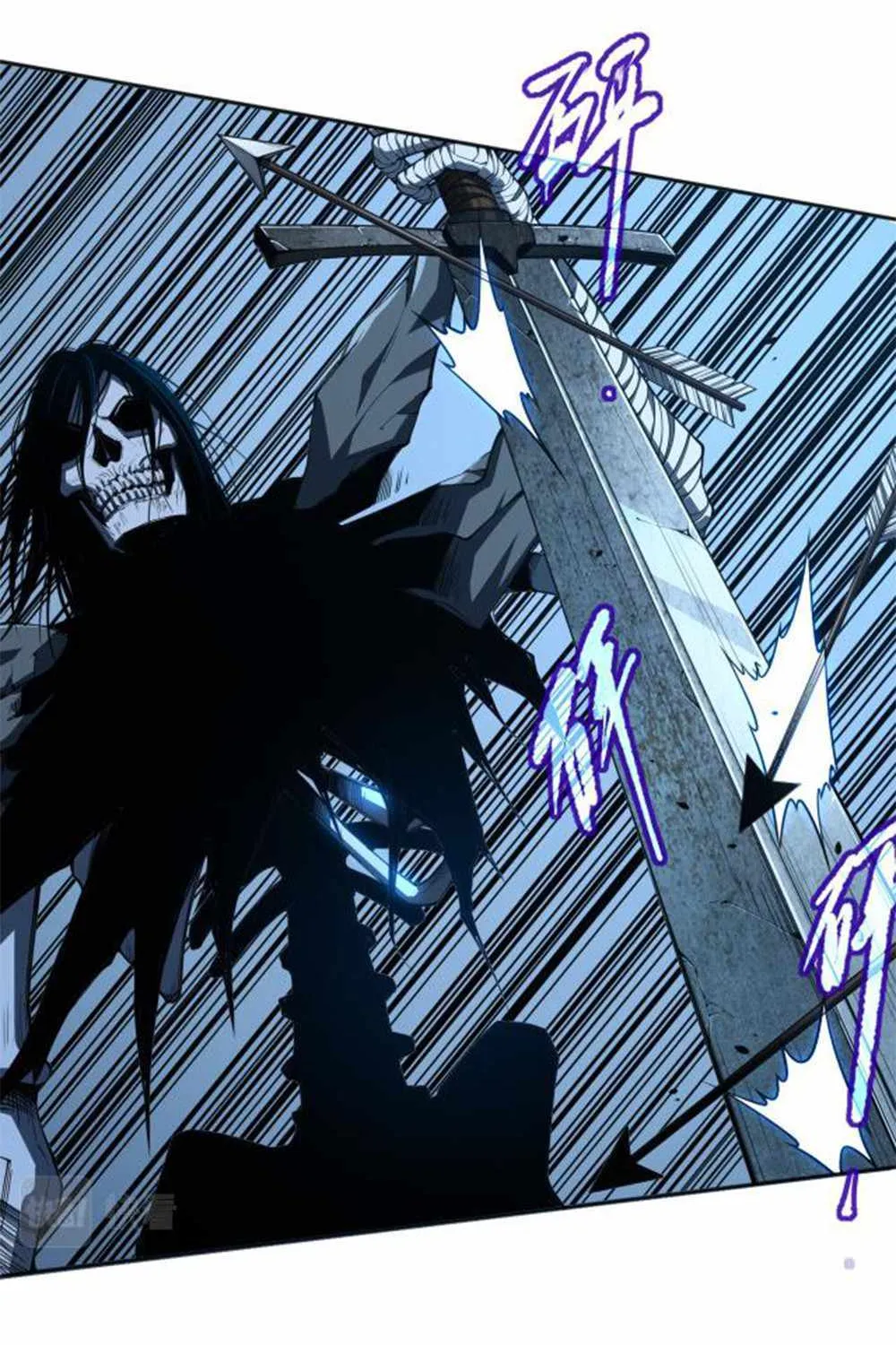 Catastrophic Necromancer Chapter 3 page 123 - 
