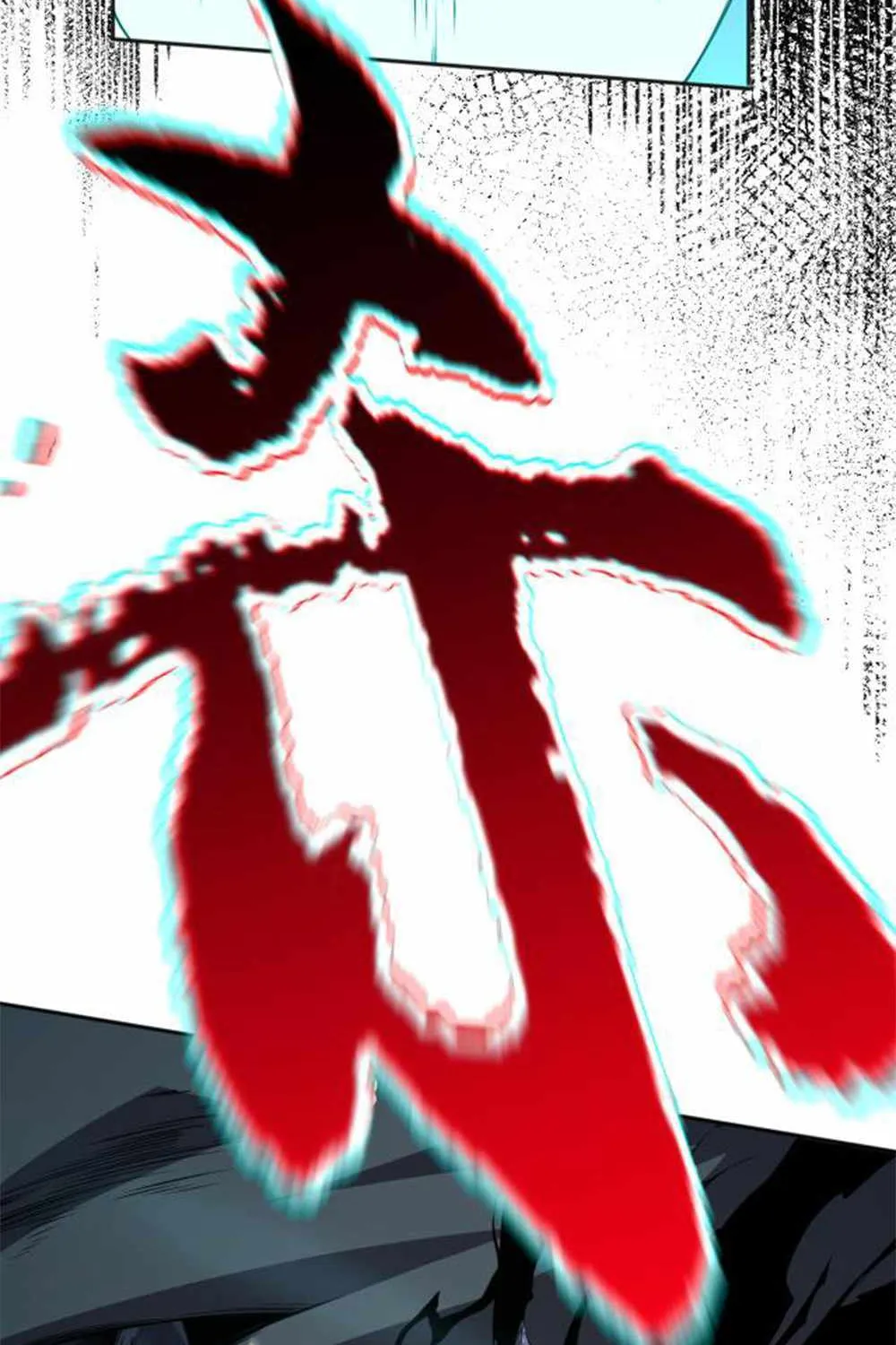 Catastrophic Necromancer Chapter 3 page 150 - 