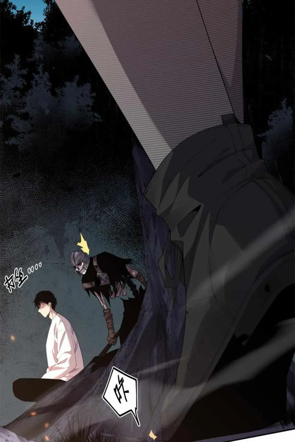 Catastrophic Necromancer Chapter 3 page 30 - 