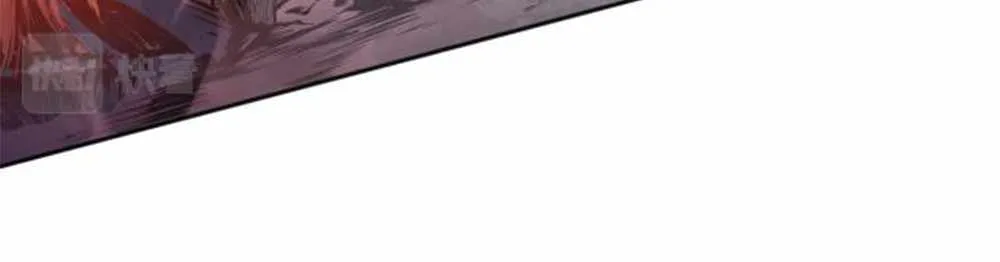 Catastrophic Necromancer Chapter 3 page 81 - 