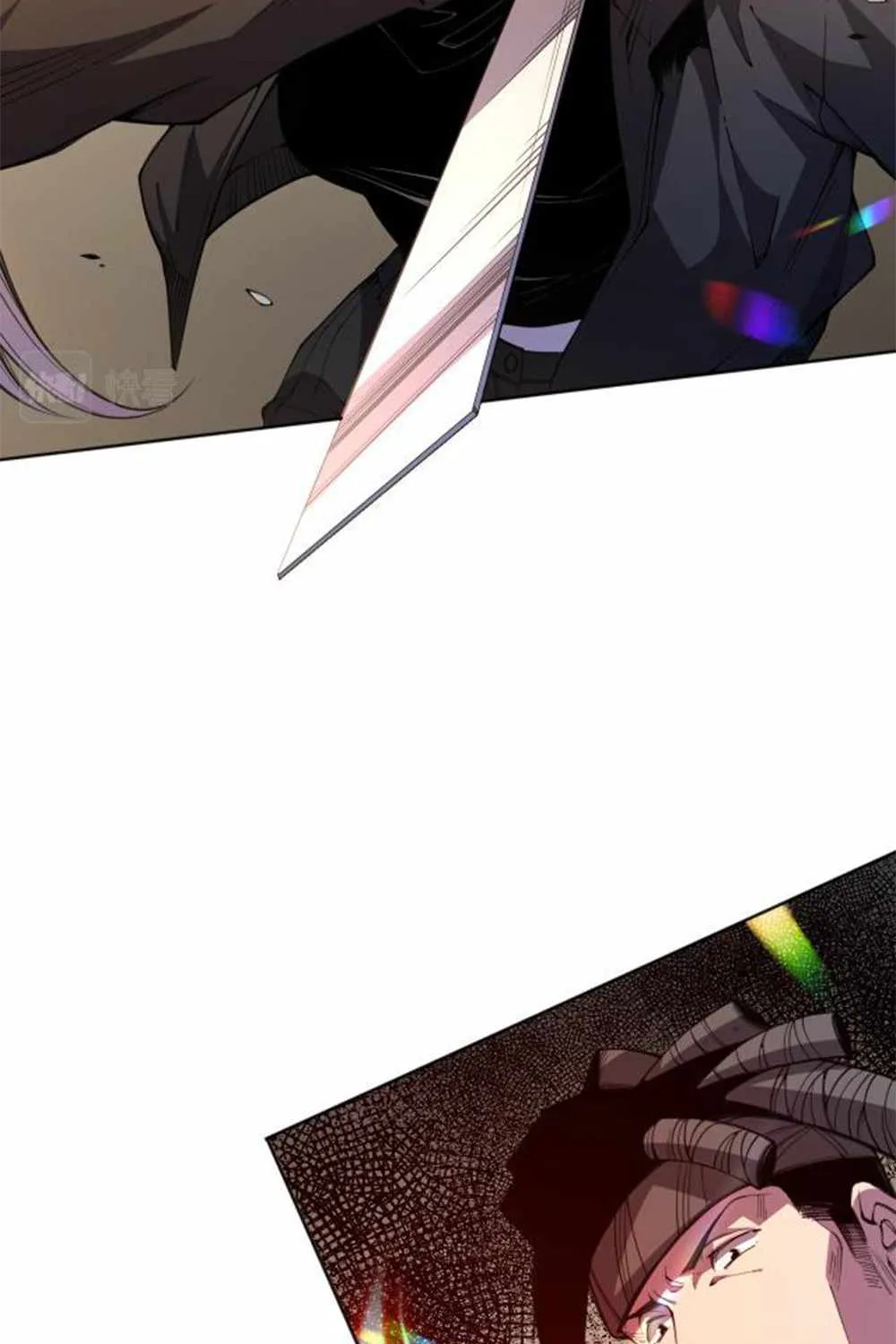 Catastrophic Necromancer Chapter 3 page 97 - 