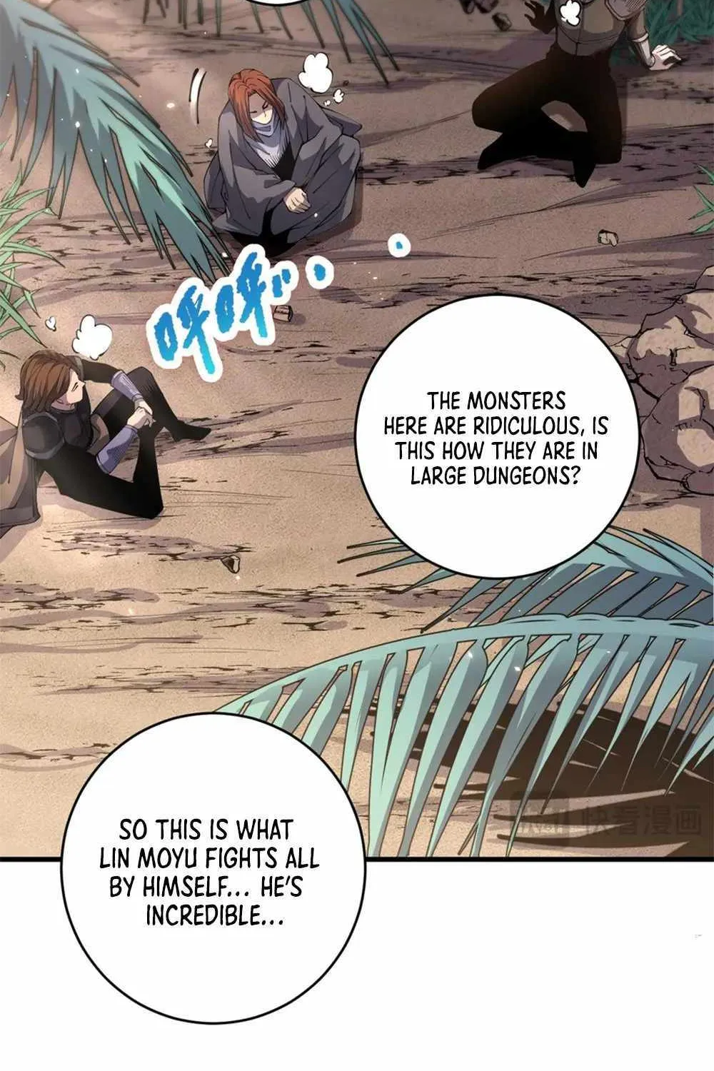 Catastrophic Necromancer Chapter 30 page 17 - 