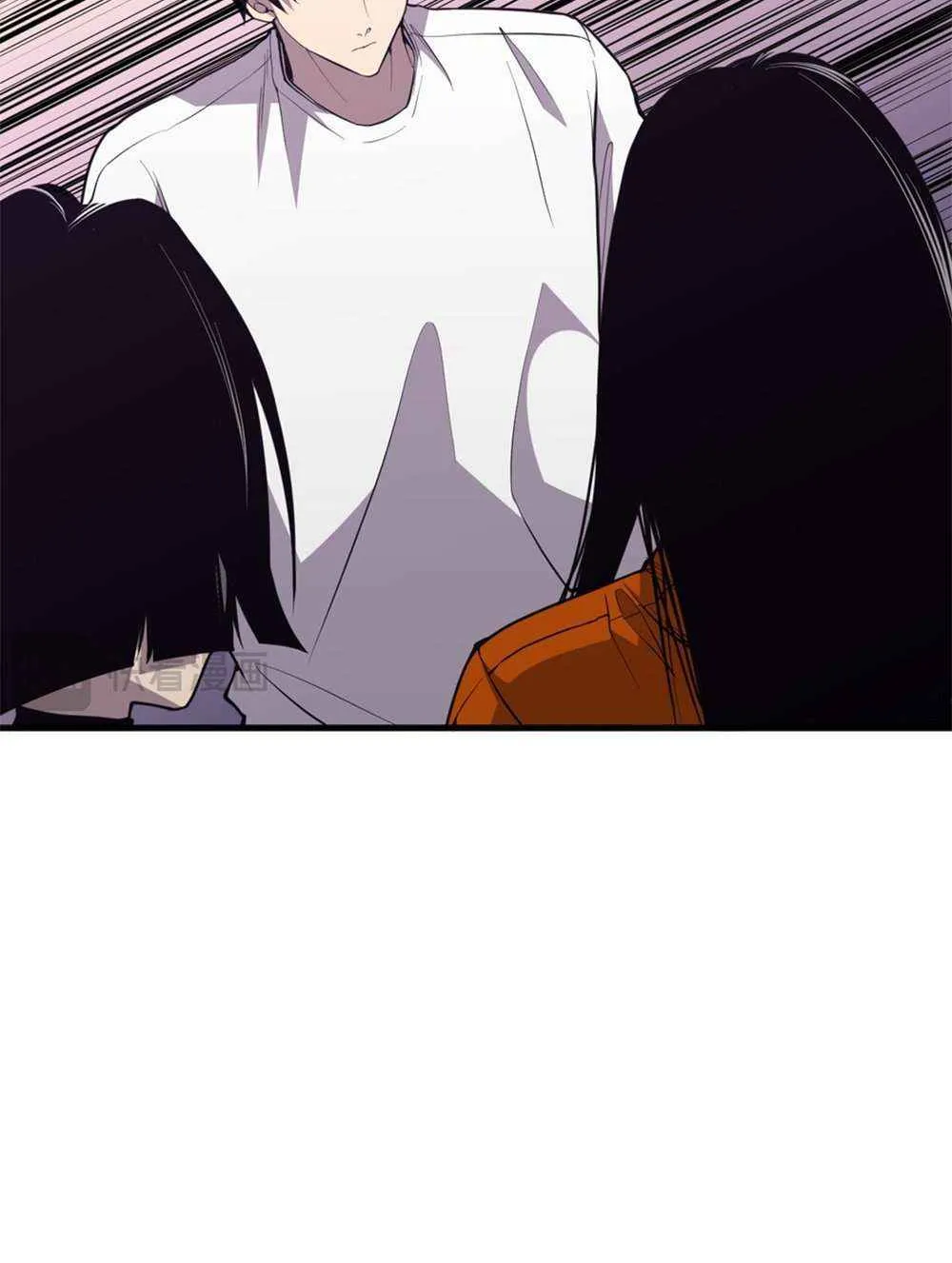 Catastrophic Necromancer Chapter 31 page 102 - 