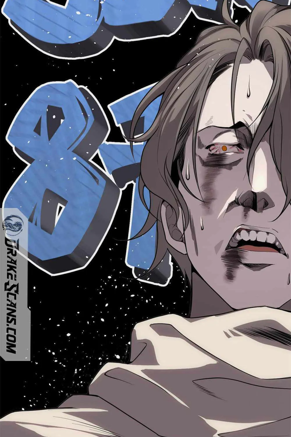 Catastrophic Necromancer Chapter 32 page 111 - 