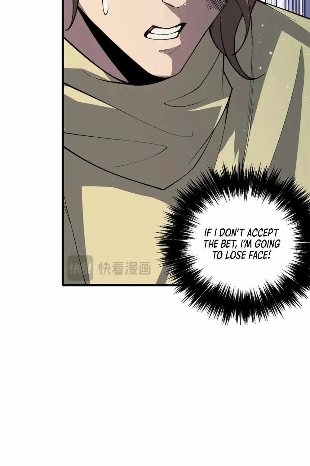 Catastrophic Necromancer Chapter 32 page 17 - 