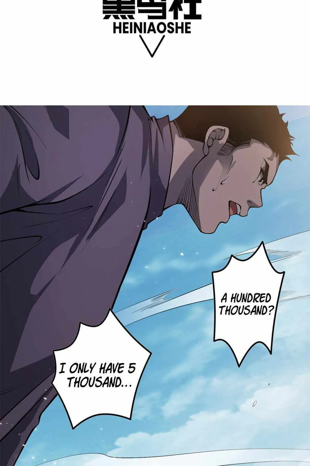 Catastrophic Necromancer Chapter 32 page 4 - 