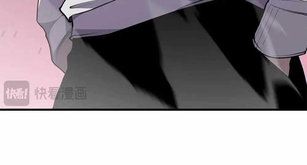 Catastrophic Necromancer Chapter 32 page 31 - 