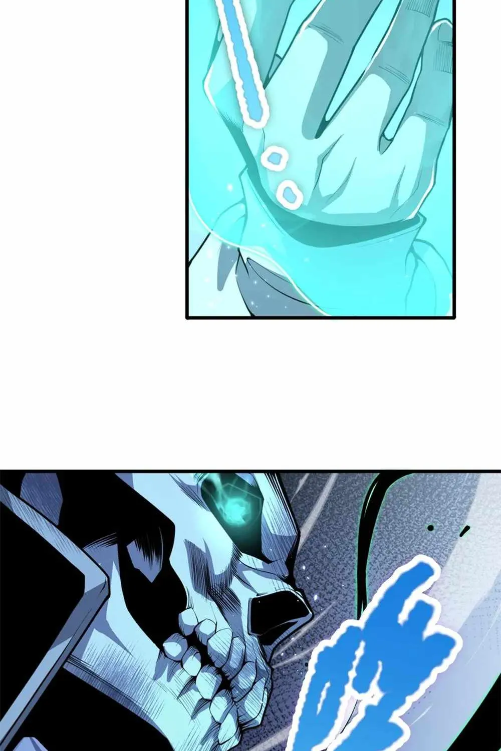 Catastrophic Necromancer Chapter 32 page 50 - 
