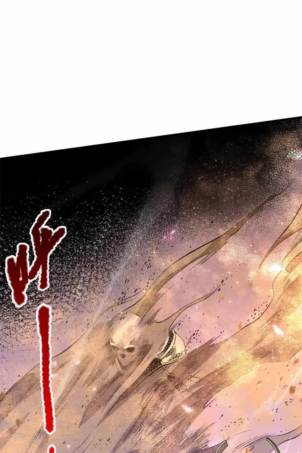 Catastrophic Necromancer Chapter 32 page 58 - 