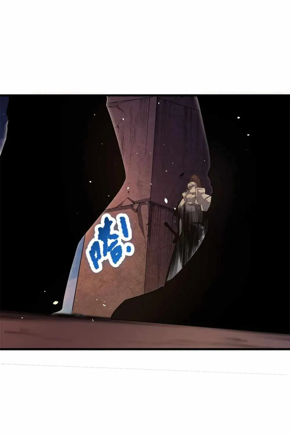 Catastrophic Necromancer Chapter 33 page 112 - 