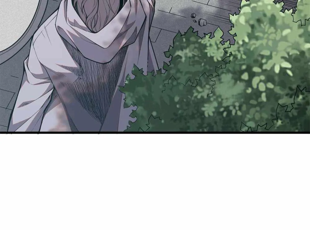 Catastrophic Necromancer Chapter 33 page 32 - 