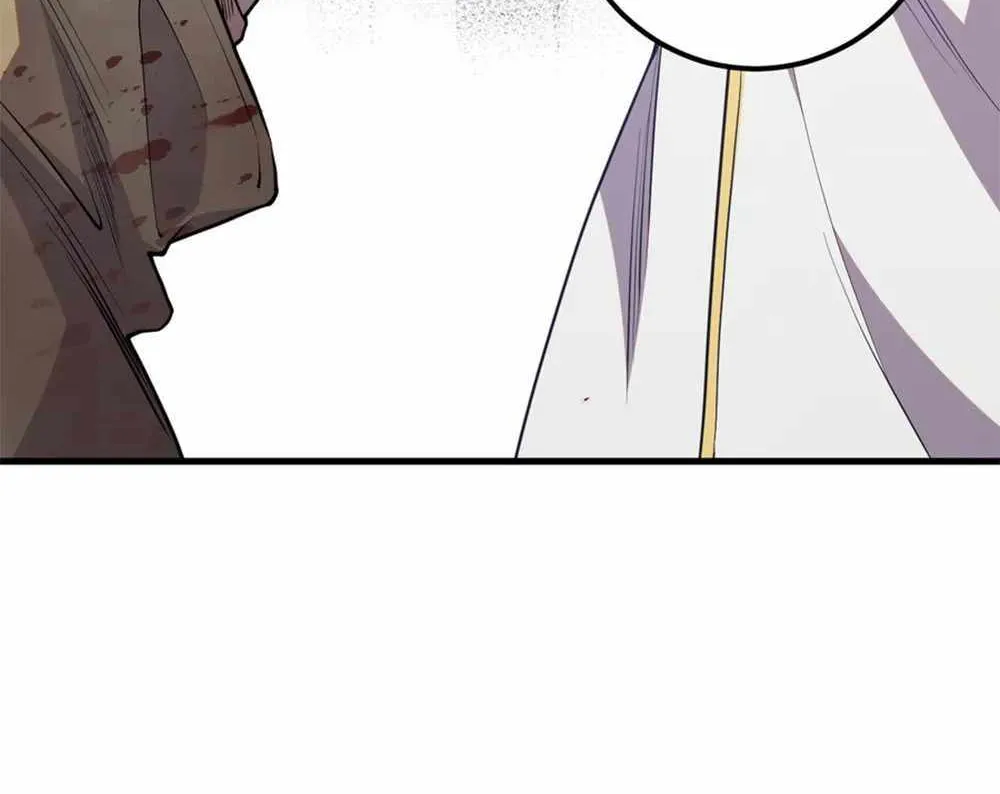 Catastrophic Necromancer Chapter 33 page 9 - 