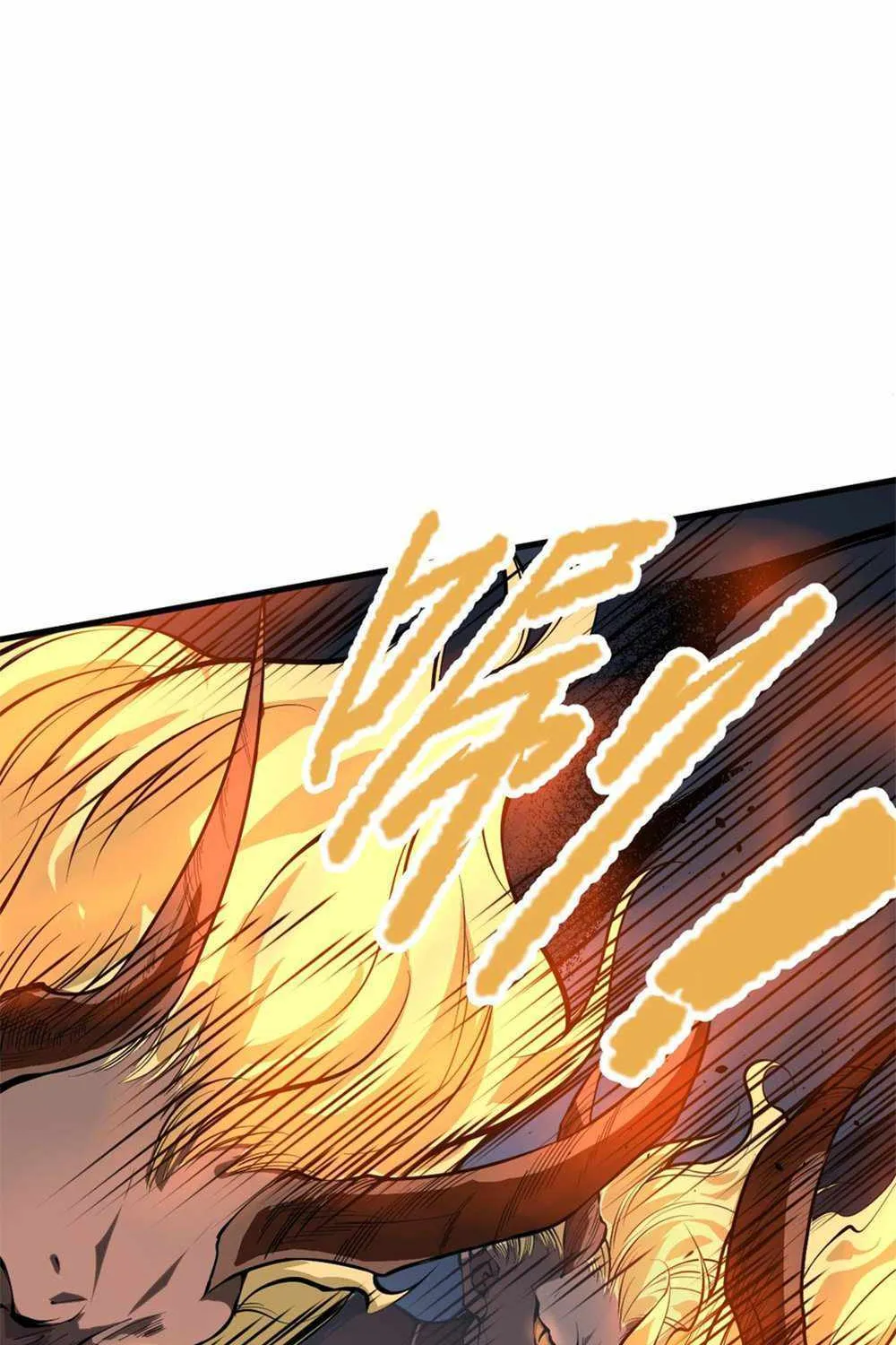 Catastrophic Necromancer Chapter 34 page 104 - 
