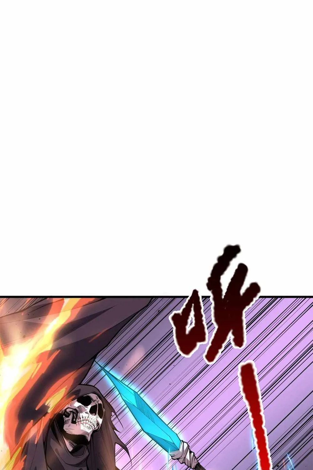 Catastrophic Necromancer Chapter 34 page 14 - 