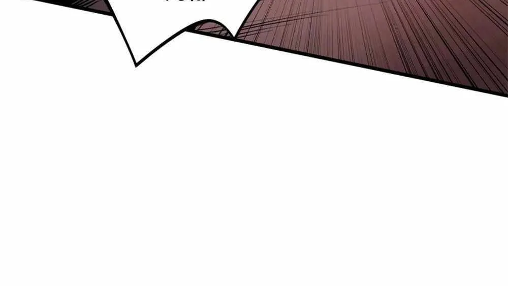 Catastrophic Necromancer Chapter 34 page 36 - 