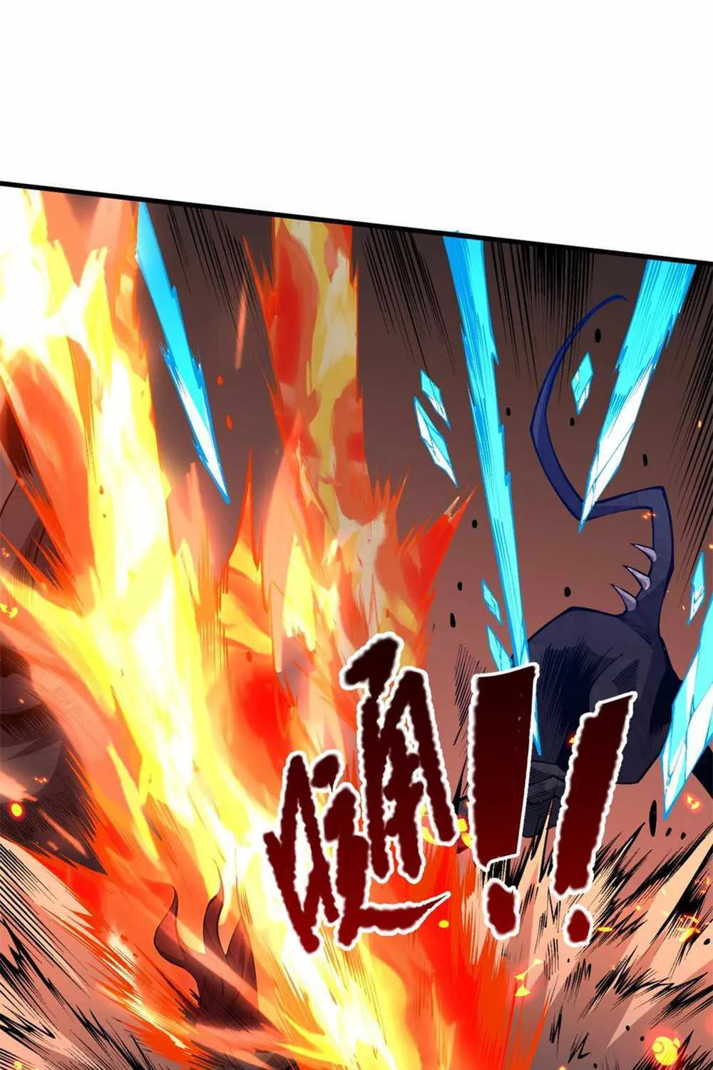 Catastrophic Necromancer Chapter 34 page 47 - 