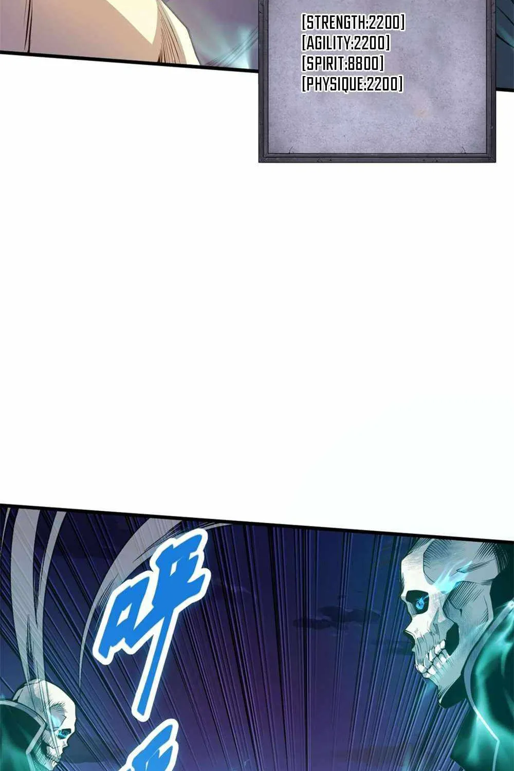 Catastrophic Necromancer Chapter 35 page 14 - 