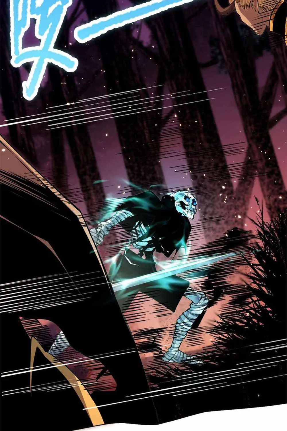 Catastrophic Necromancer Chapter 35 page 27 - 