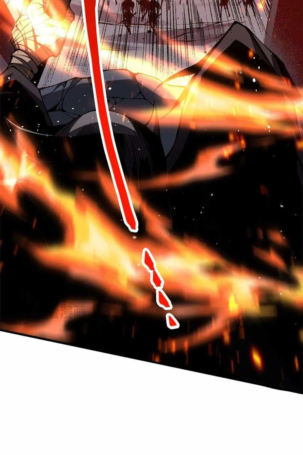Catastrophic Necromancer Chapter 35 page 43 - 