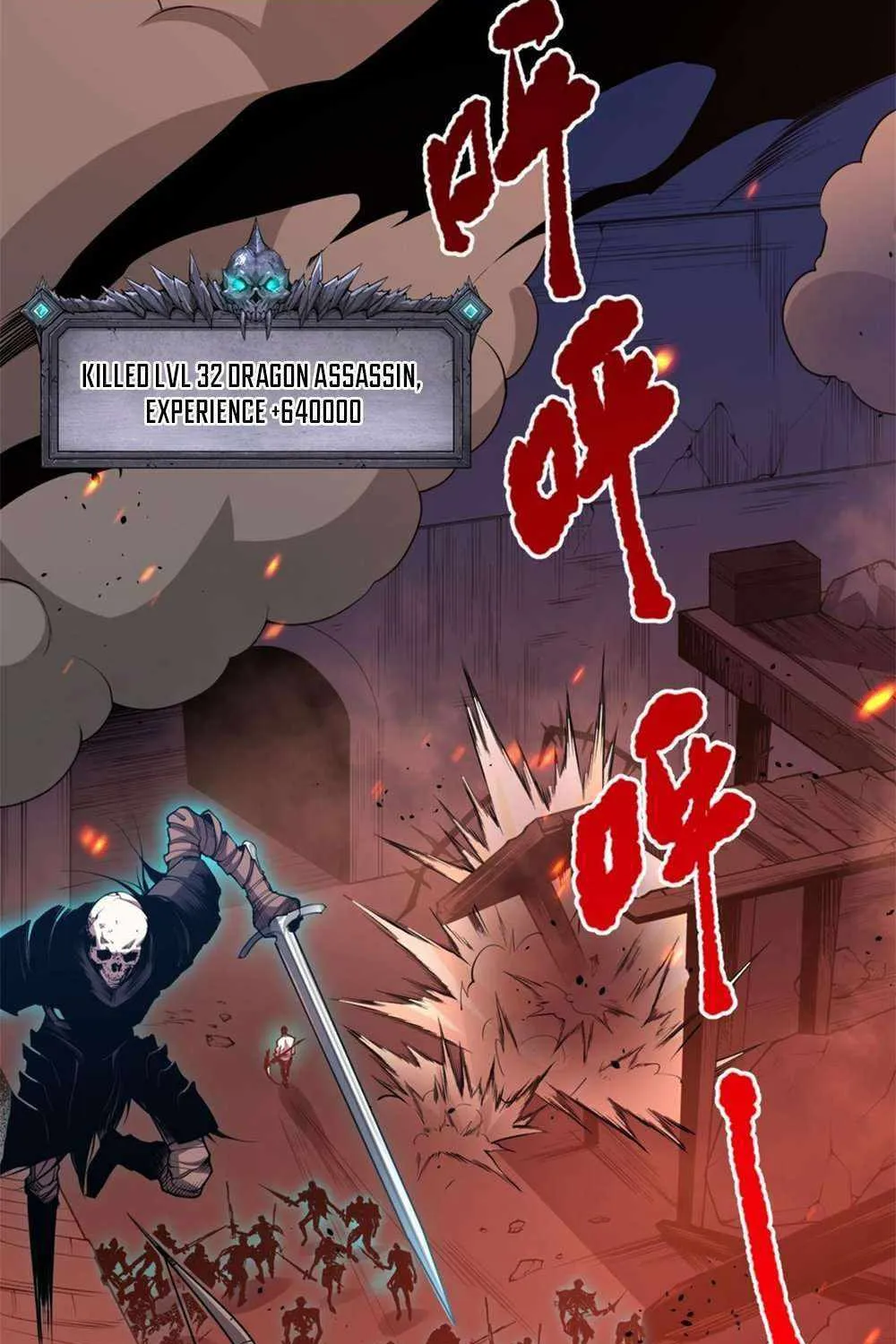 Catastrophic Necromancer Chapter 36 page 34 - 