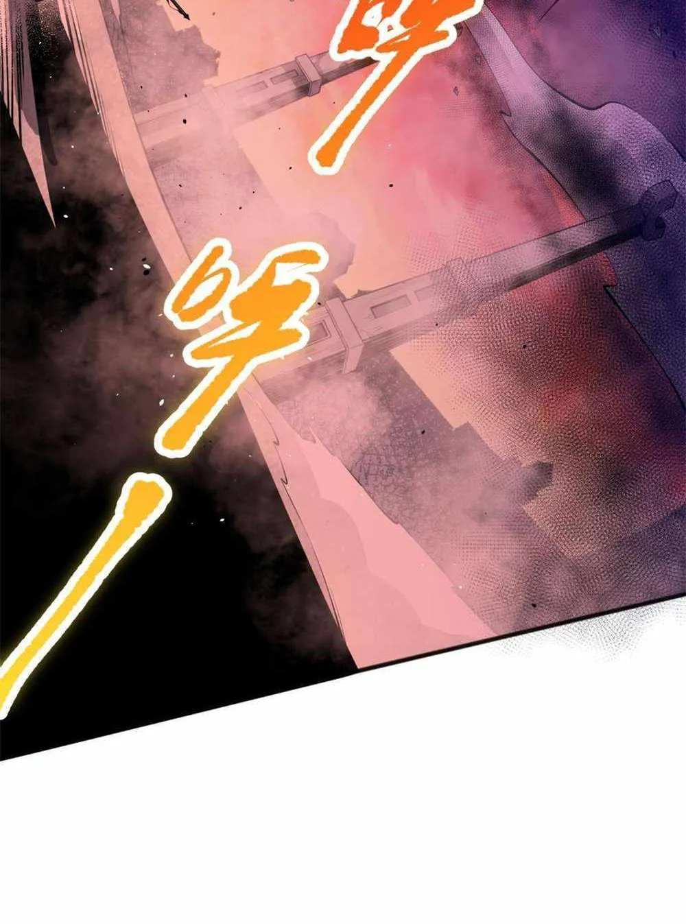Catastrophic Necromancer Chapter 36 page 42 - 