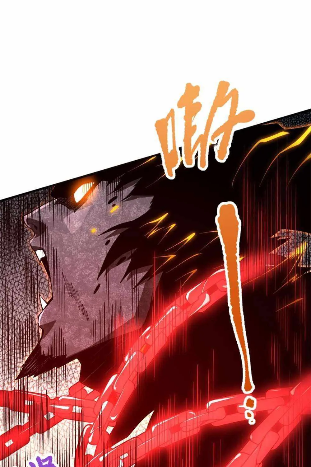 Catastrophic Necromancer Chapter 36 page 51 - 