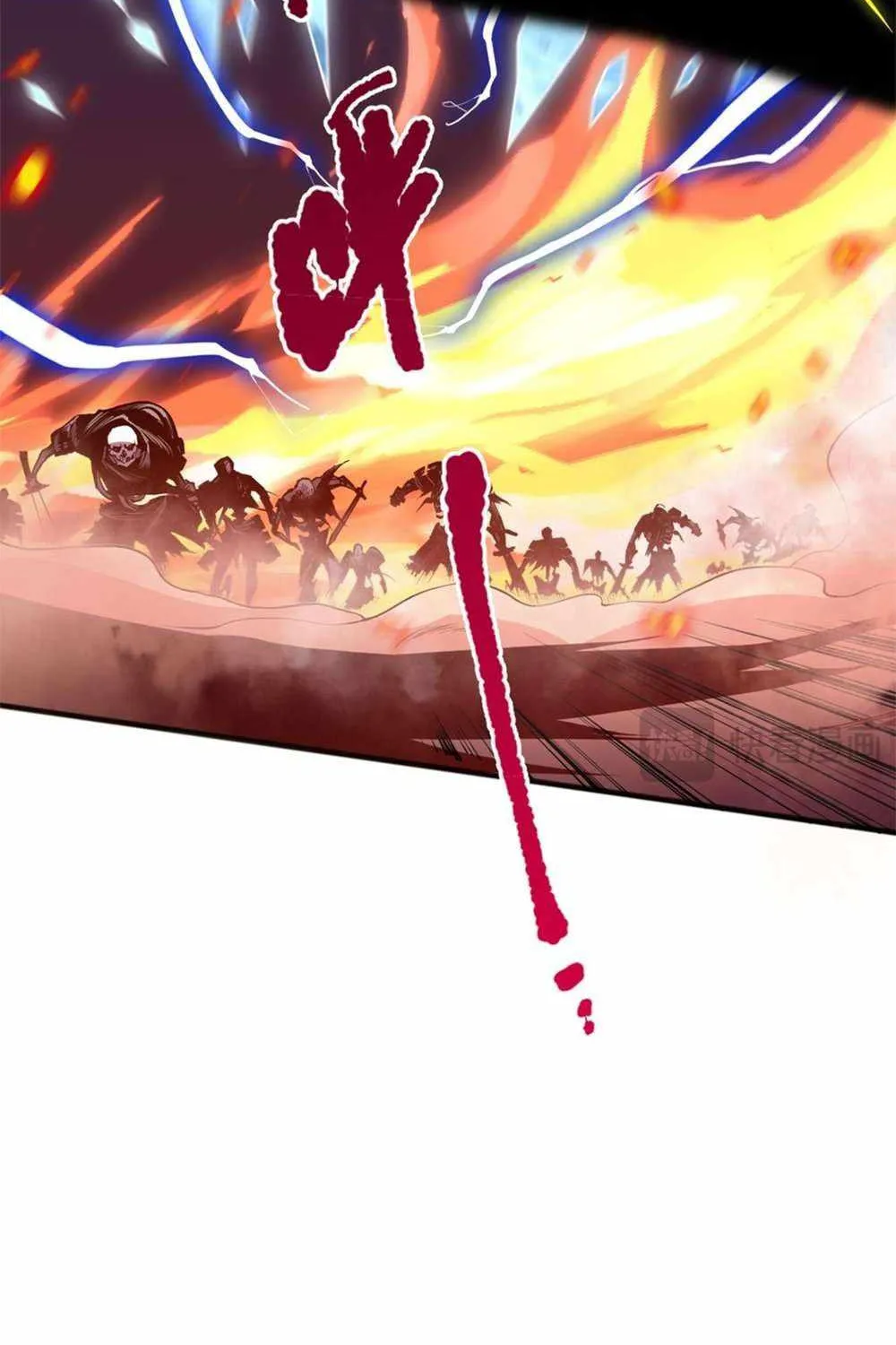 Catastrophic Necromancer Chapter 36 page 80 - 