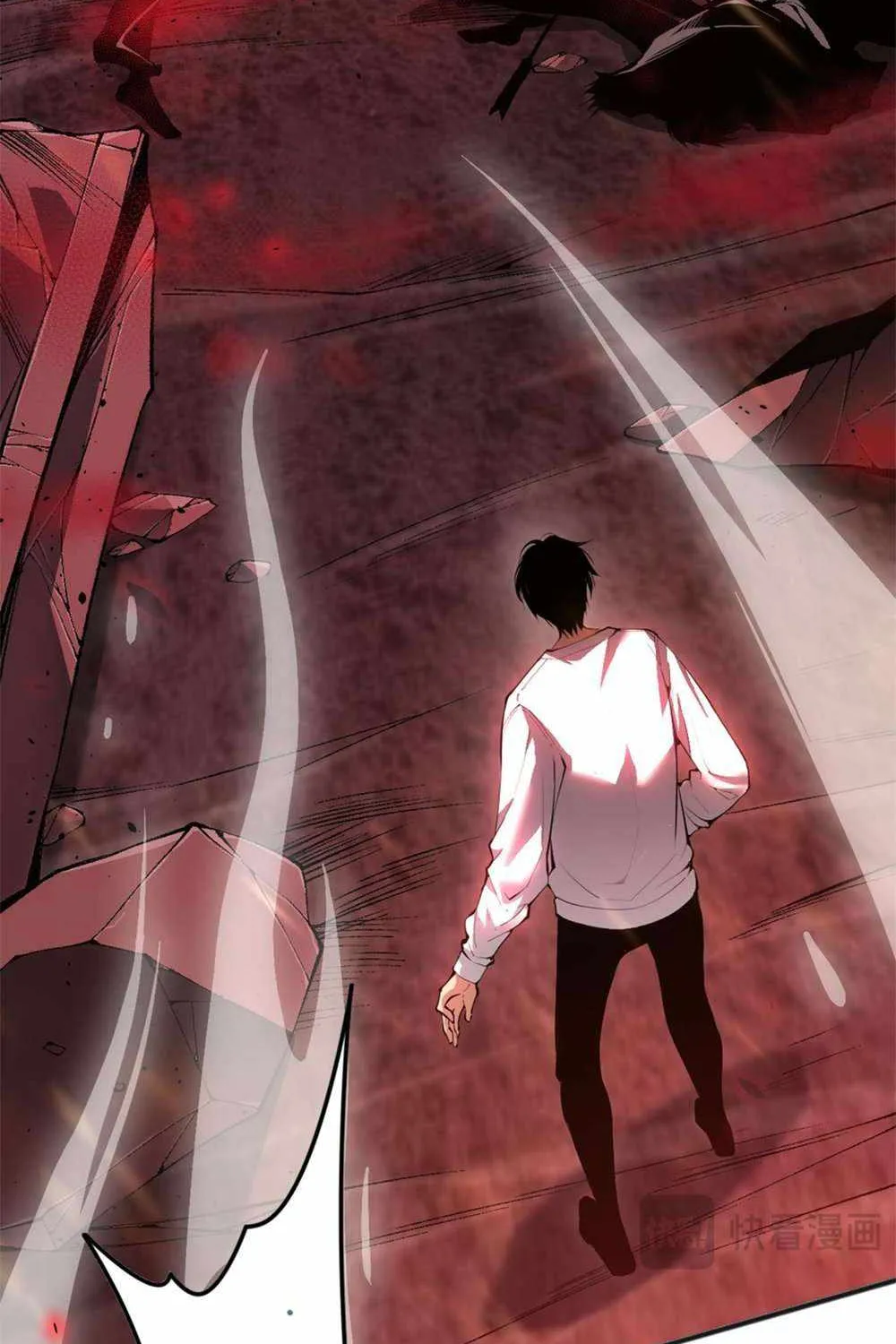 Catastrophic Necromancer Chapter 37 page 20 - 