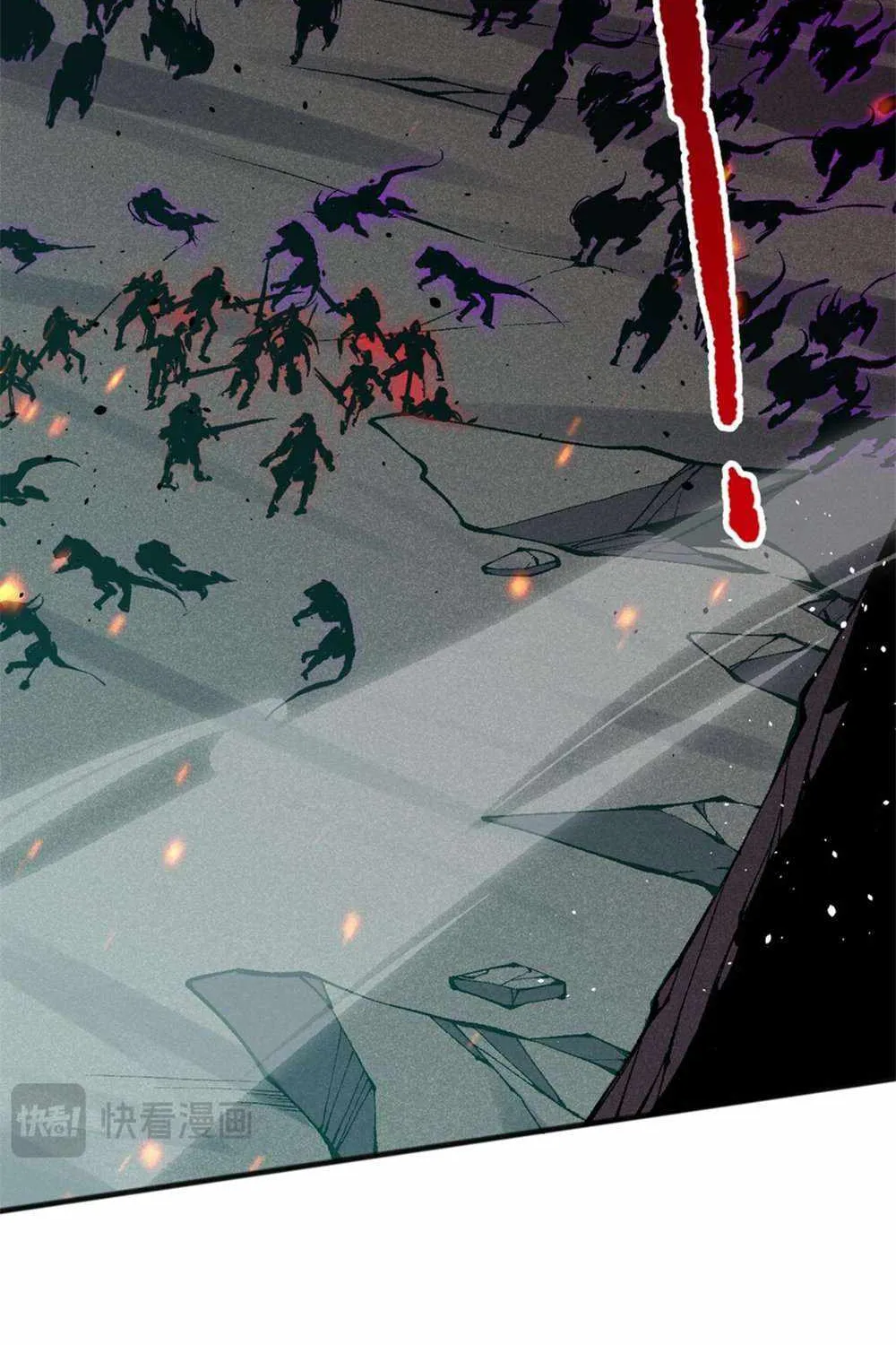Catastrophic Necromancer Chapter 37 page 62 - 